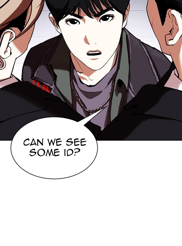 Read Lookism (en) Manga Online