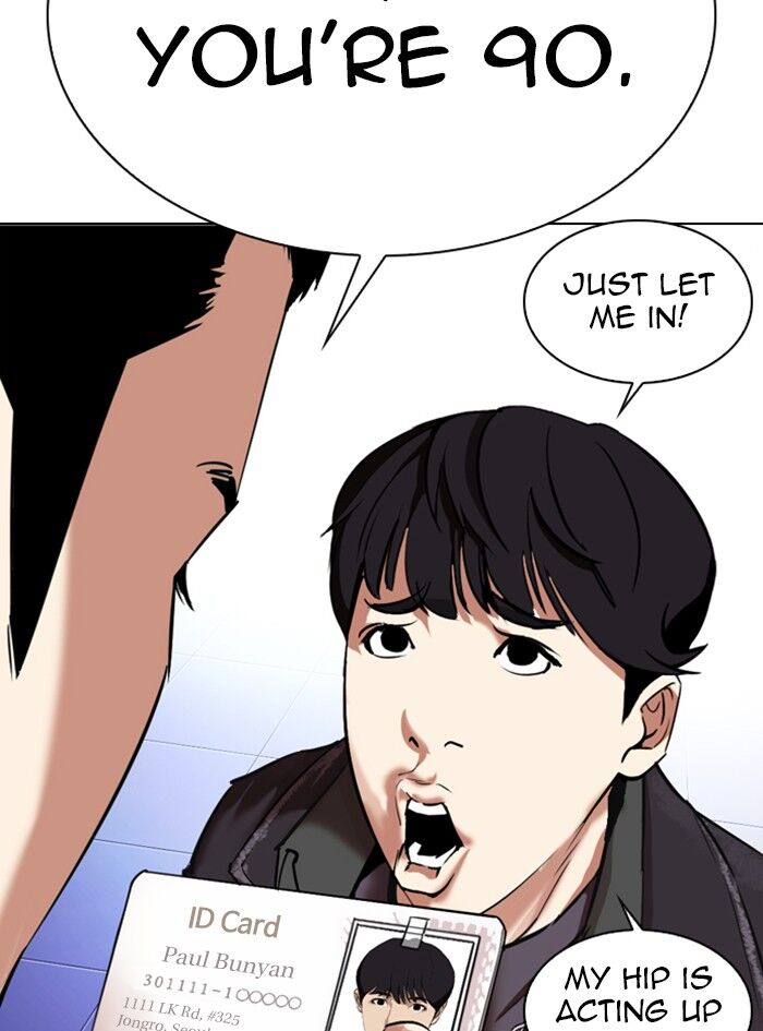 Read Lookism (en) Manga Online