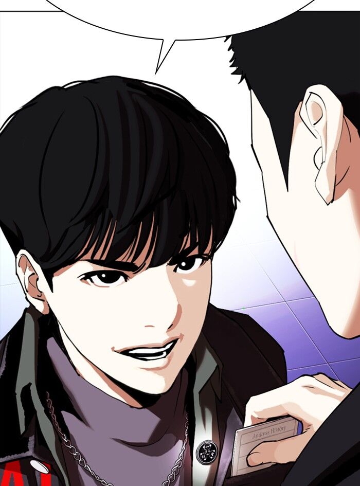 Read Lookism (en) Manga Online