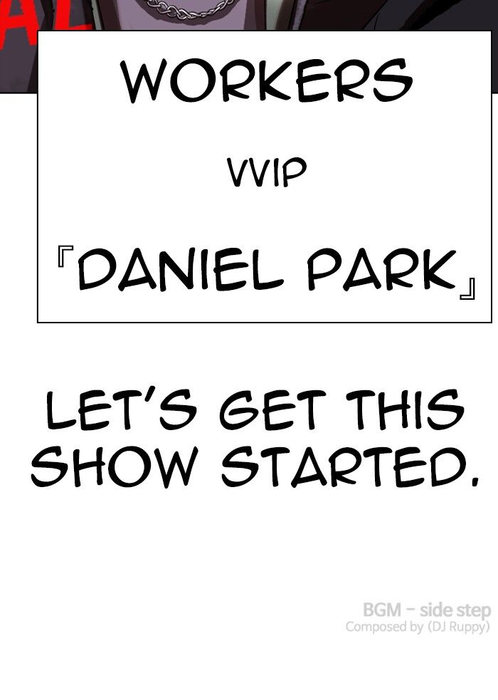 Read Lookism (en) Manga Online