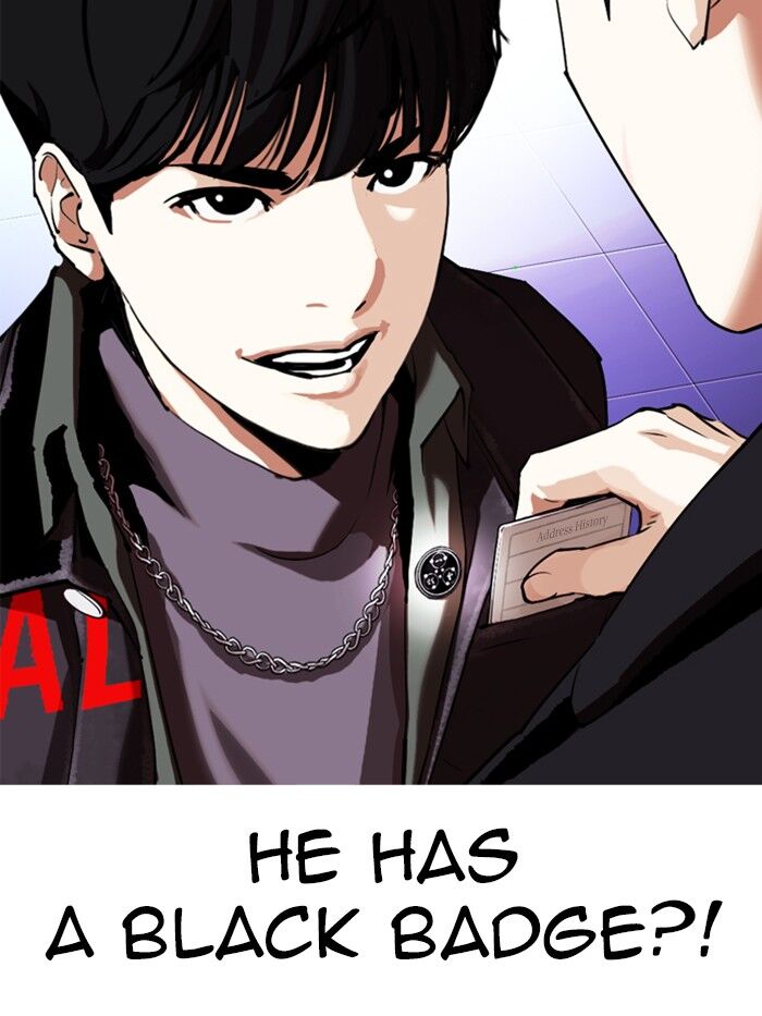 Read Lookism (en) Manga Online