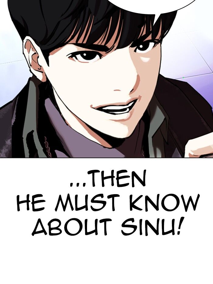 Read Lookism (en) Manga Online