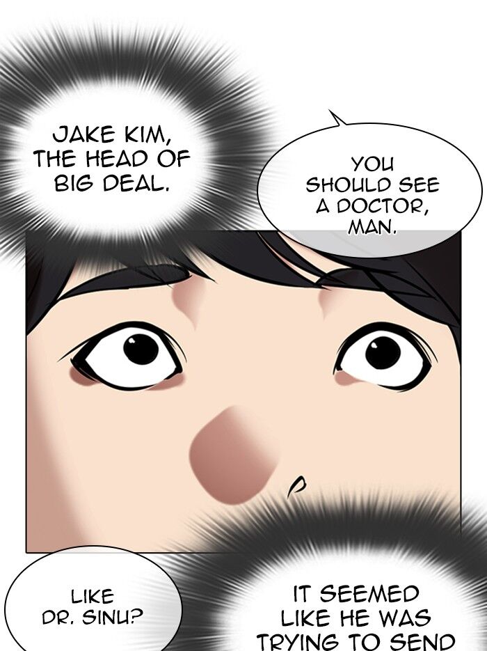 Read Lookism (en) Manga Online