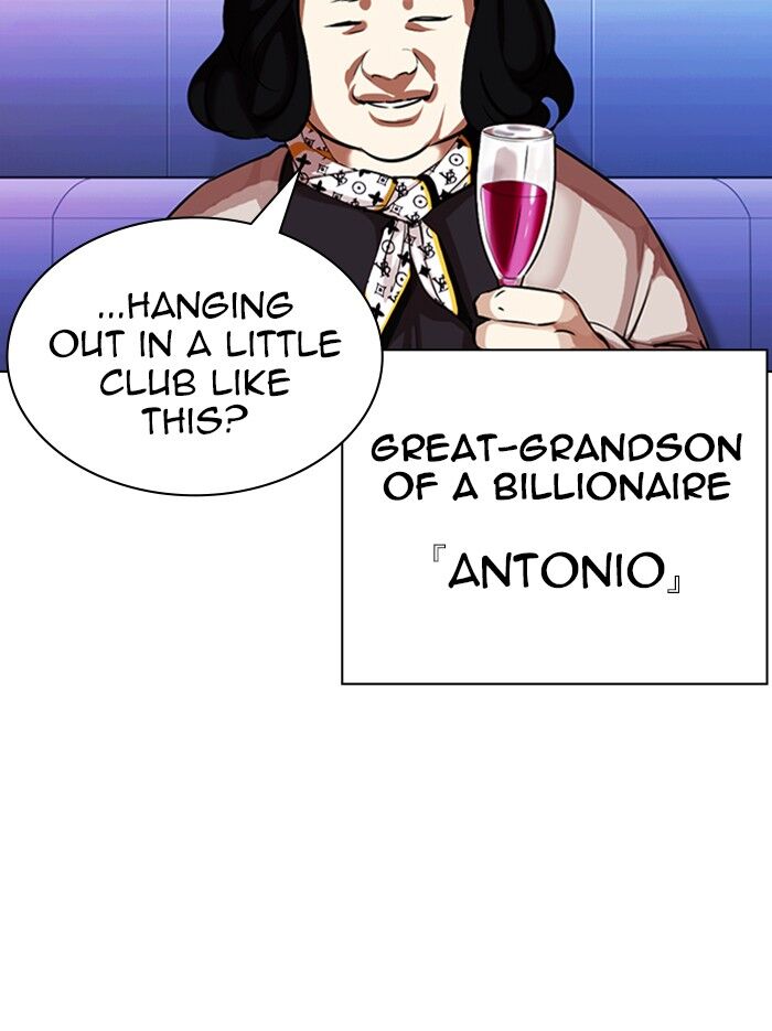 Read Lookism (en) Manga Online