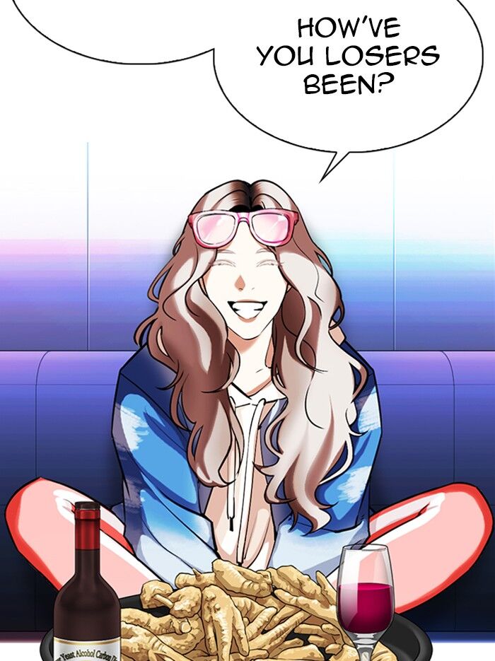 Read Lookism (en) Manga Online