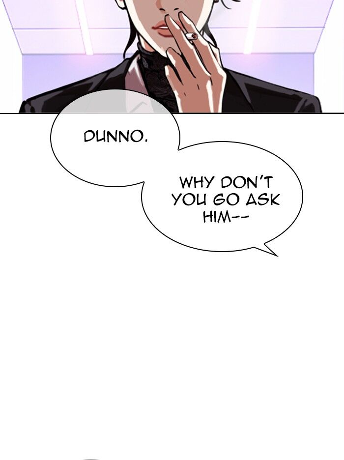 Read Lookism (en) Manga Online