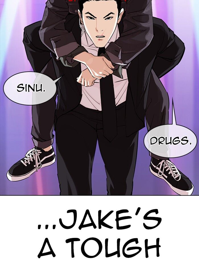 Read Lookism (en) Manga Online