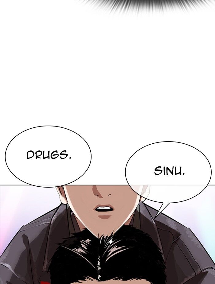 Read Lookism (en) Manga Online