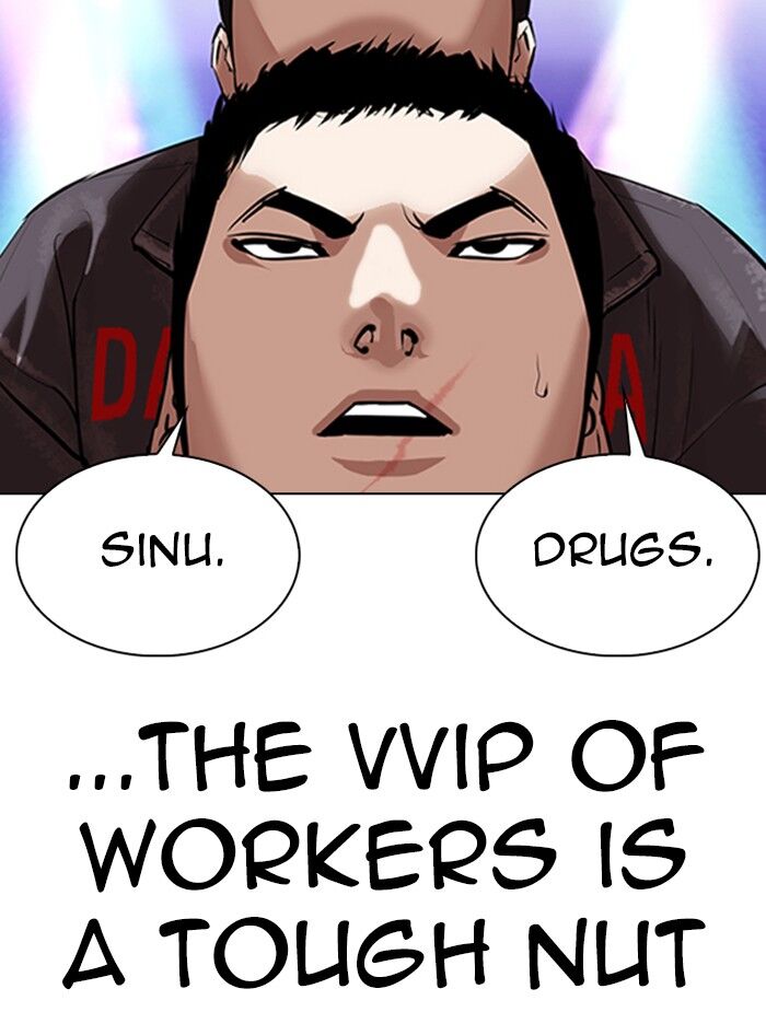 Read Lookism (en) Manga Online