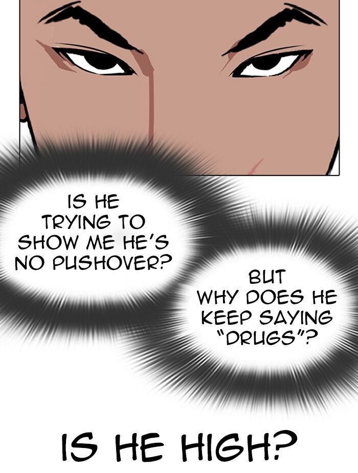 Read Lookism (en) Manga Online