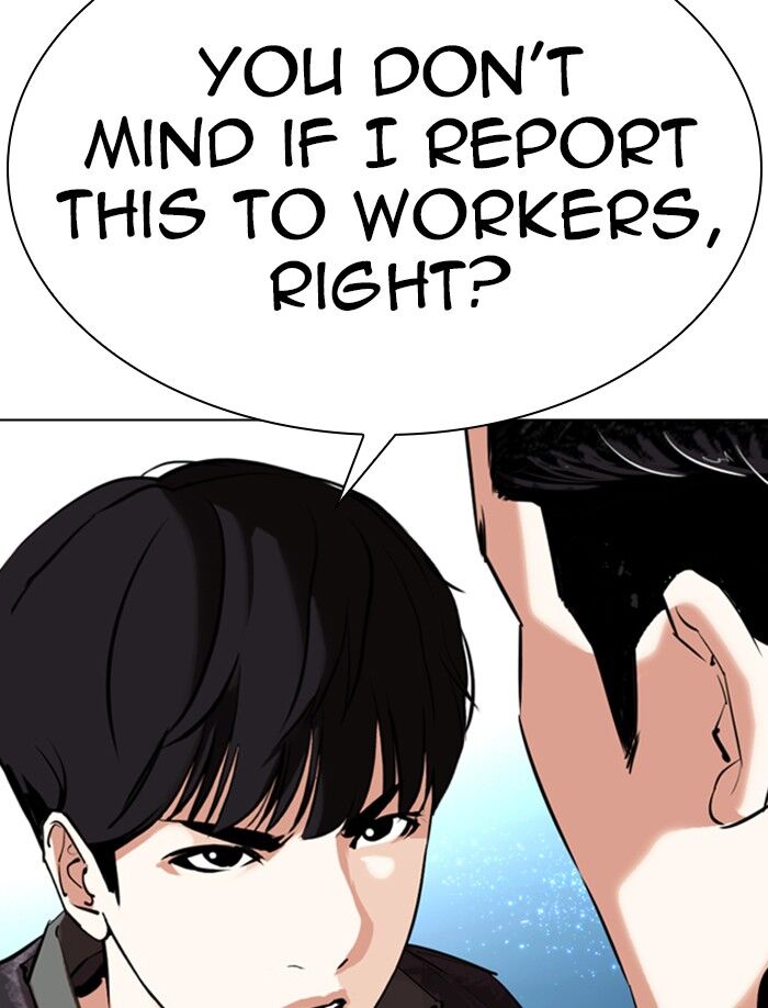 Read Lookism (en) Manga Online