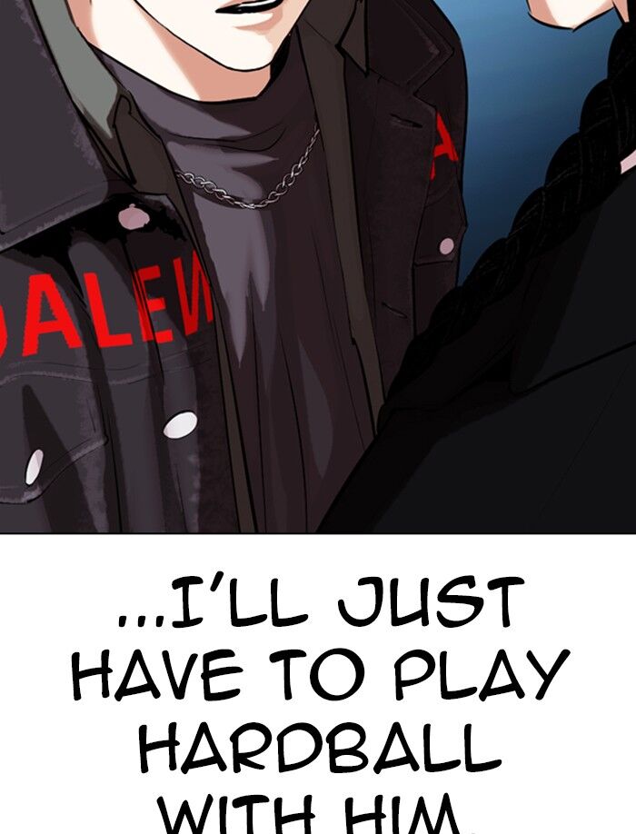 Read Lookism (en) Manga Online