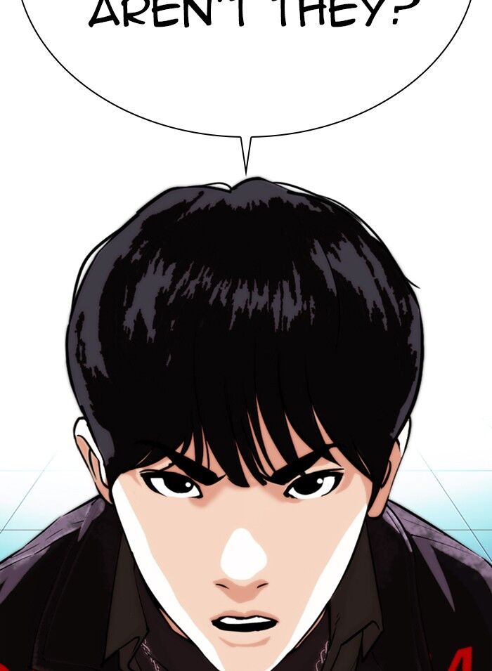 Read Lookism (en) Manga Online
