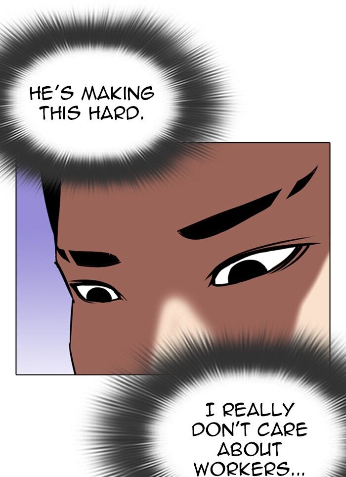 Read Lookism (en) Manga Online