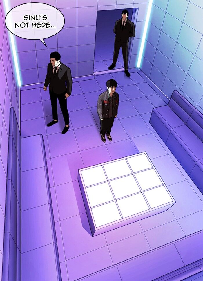 Read Lookism (en) Manga Online