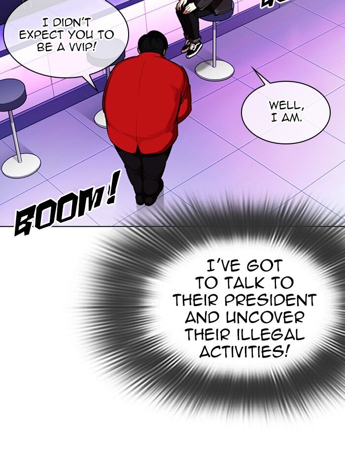 Read Lookism (en) Manga Online