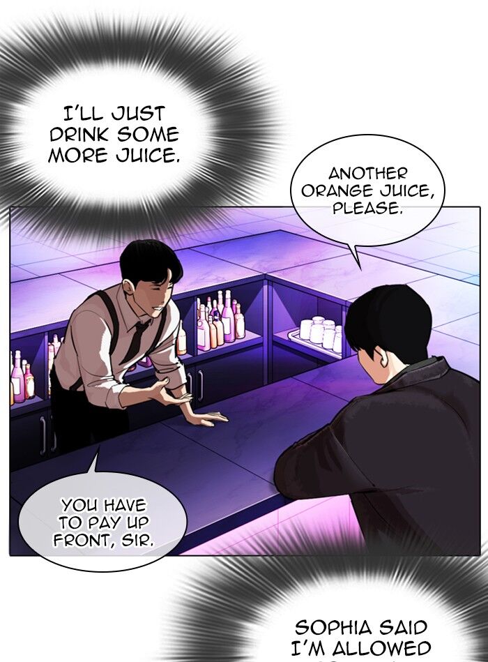 Read Lookism (en) Manga Online