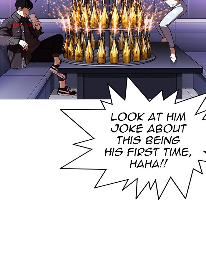 Read Lookism (en) Manga Online