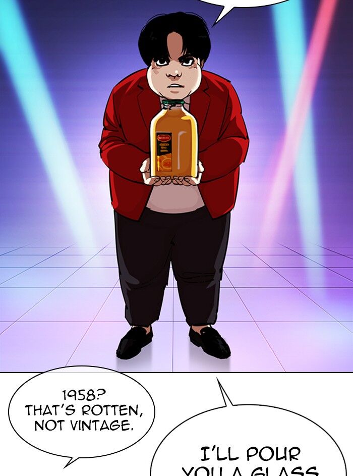 Read Lookism (en) Manga Online