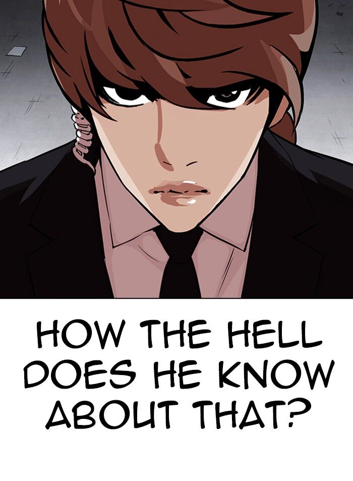 Read Lookism (en) Manga Online