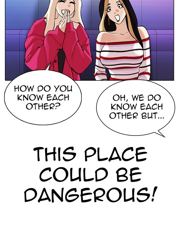 Read Lookism (en) Manga Online