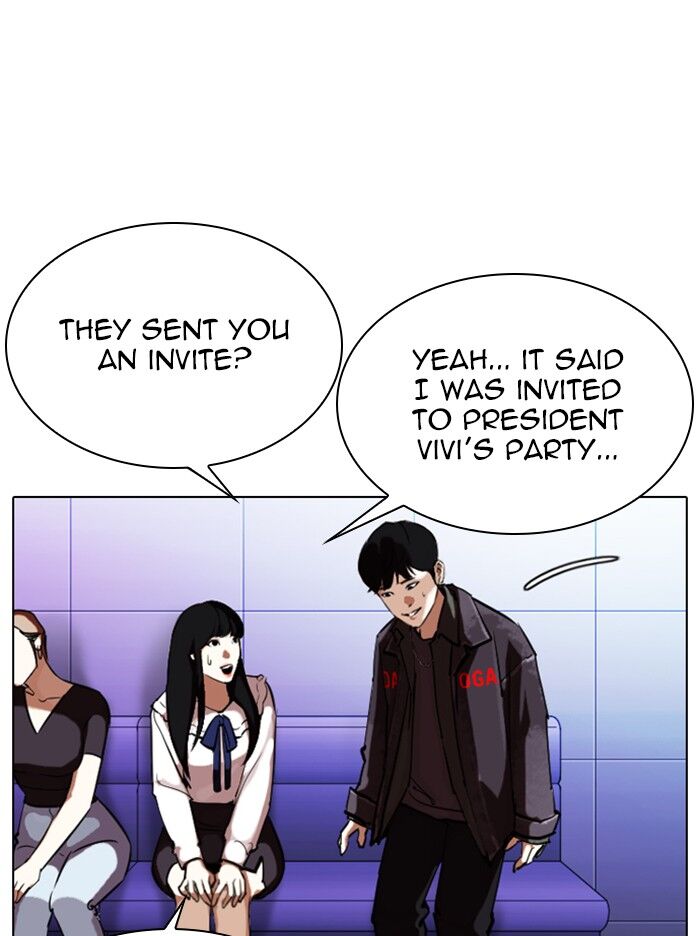 Read Lookism (en) Manga Online
