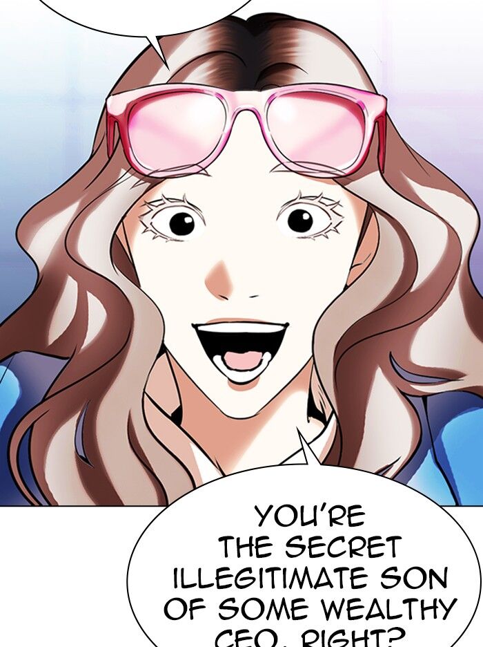 Read Lookism (en) Manga Online