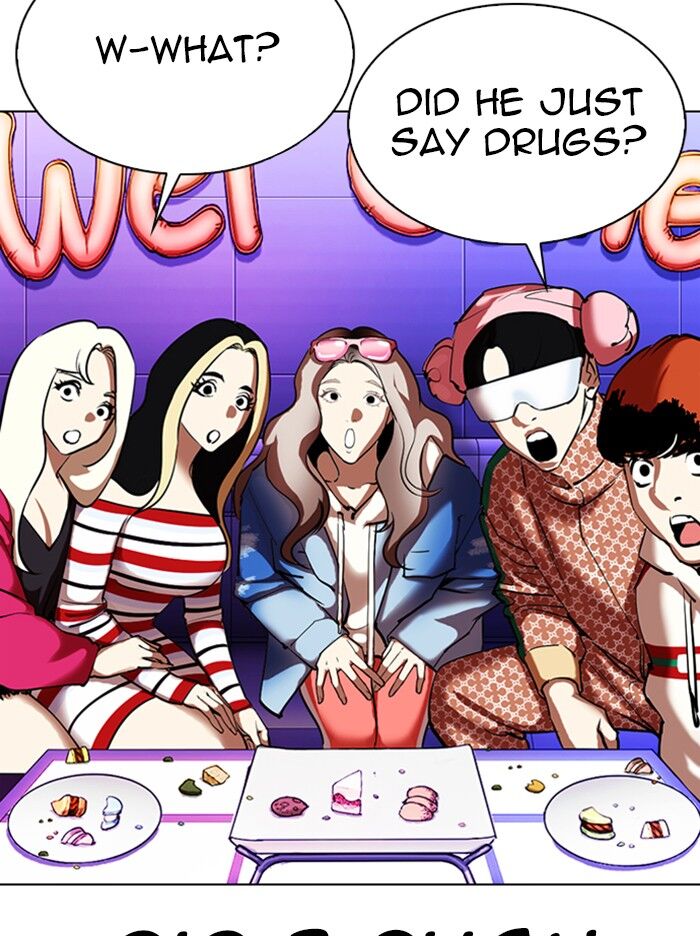 Read Lookism (en) Manga Online