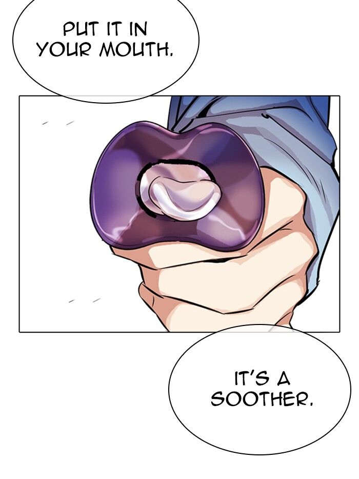 Read Lookism (en) Manga Online