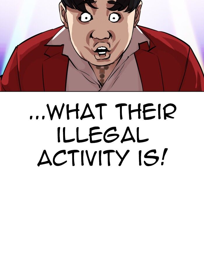 Read Lookism (en) Manga Online