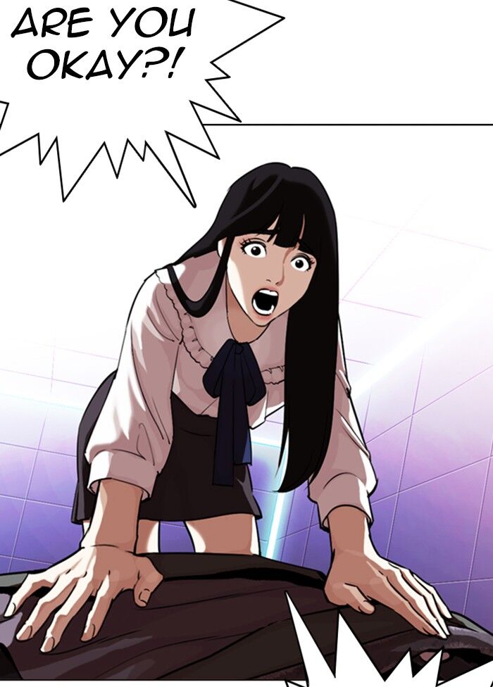 Read Lookism (en) Manga Online