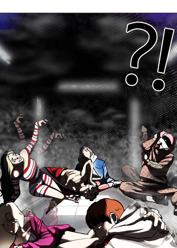 Read Lookism (en) Manga Online