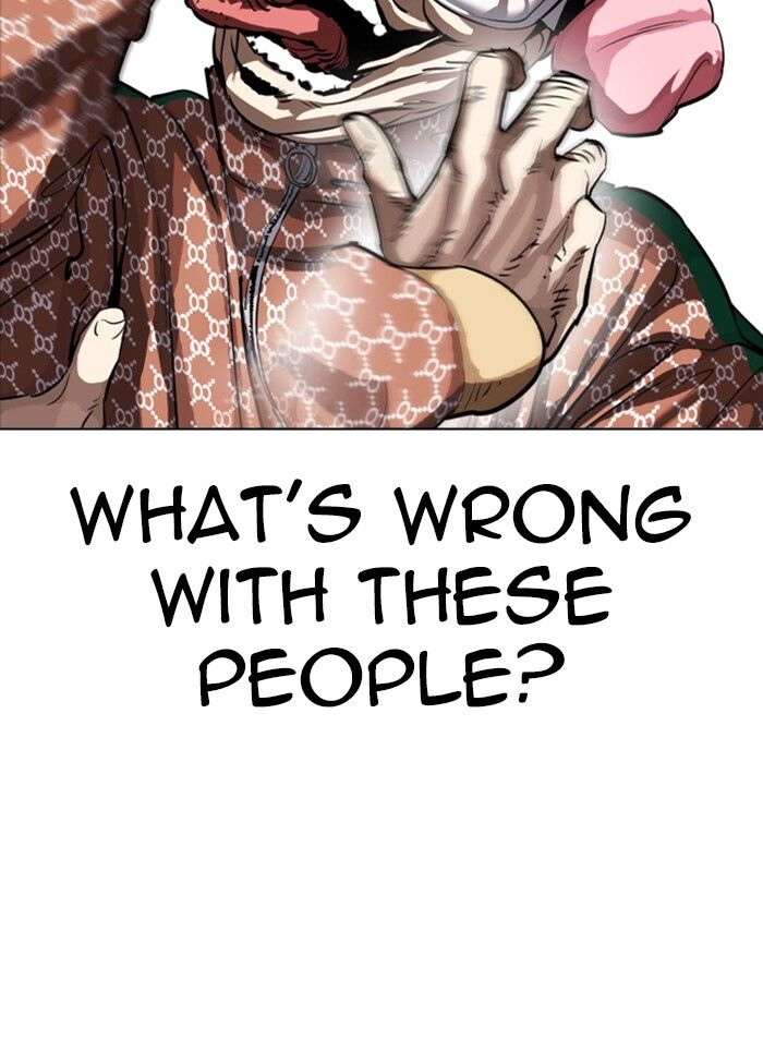 Read Lookism (en) Manga Online