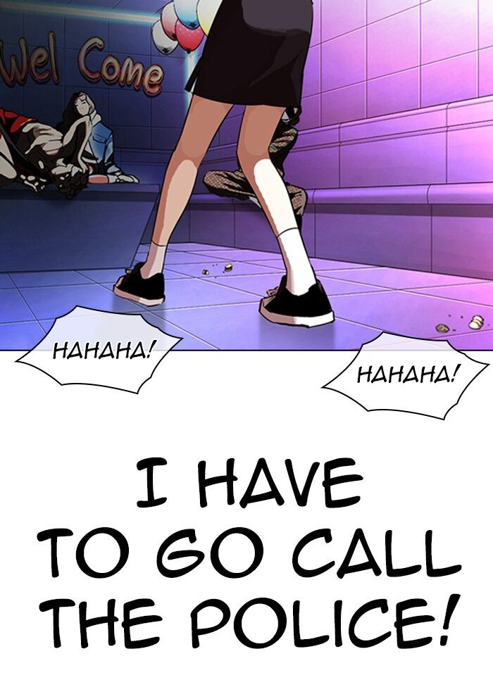 Read Lookism (en) Manga Online