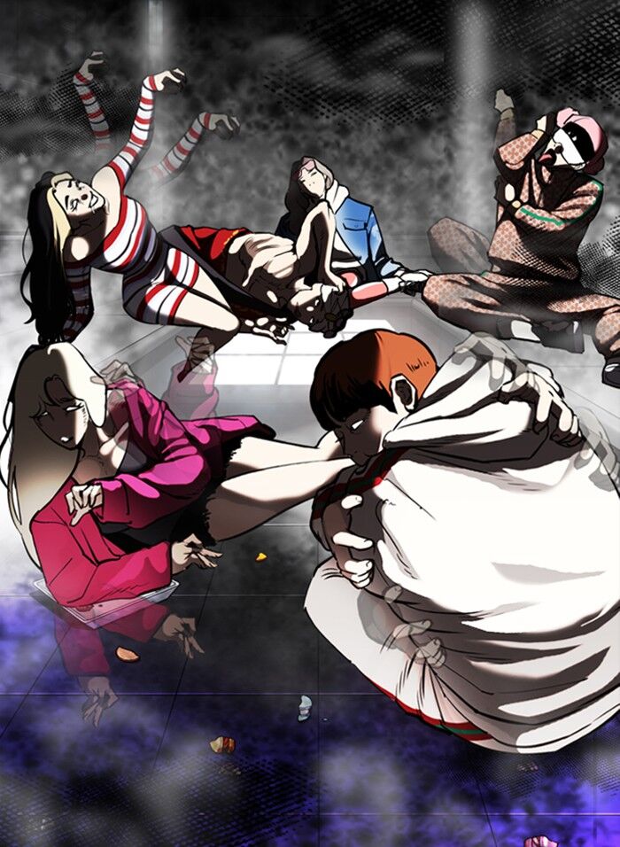 Read Lookism (en) Manga Online