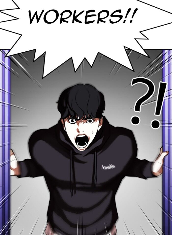 Read Lookism (en) Manga Online