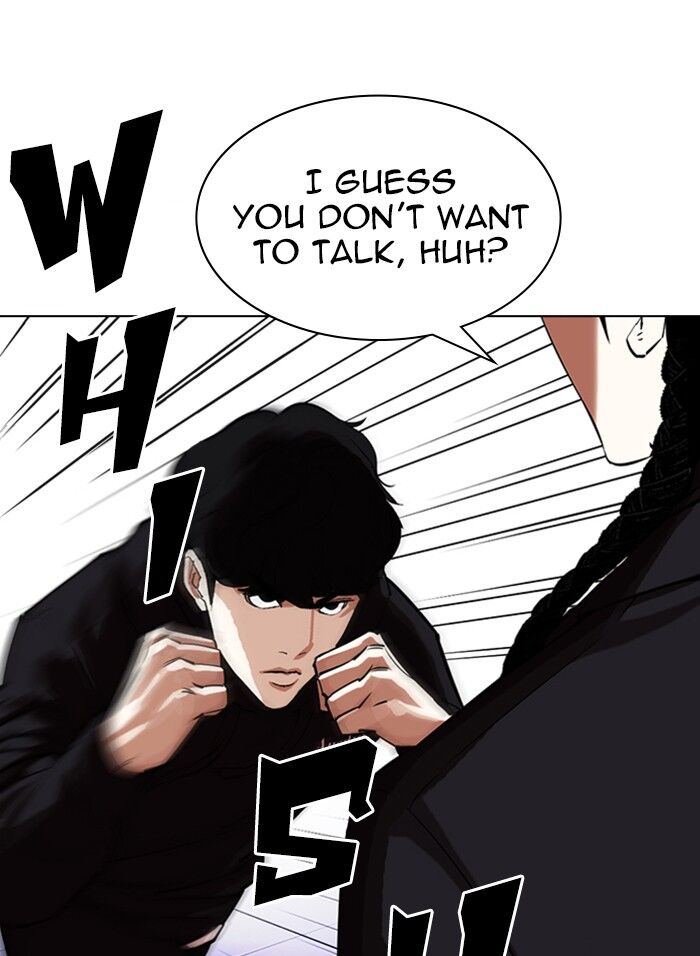 Read Lookism (en) Manga Online