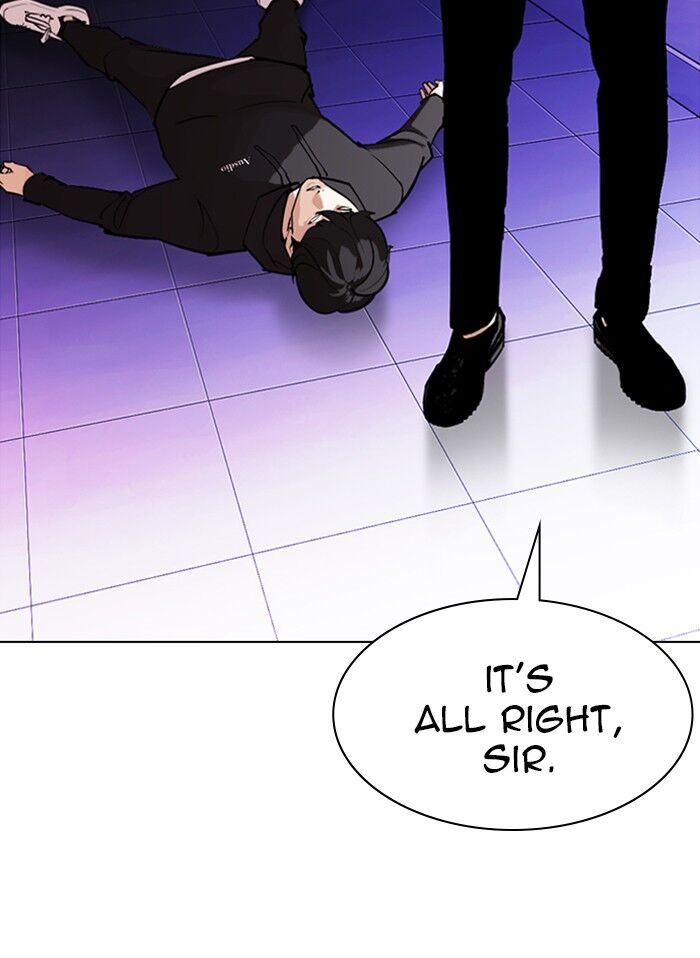 Read Lookism (en) Manga Online