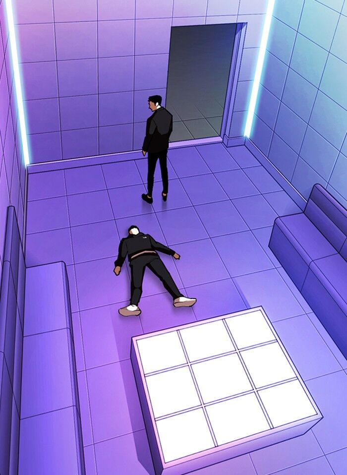 Read Lookism (en) Manga Online