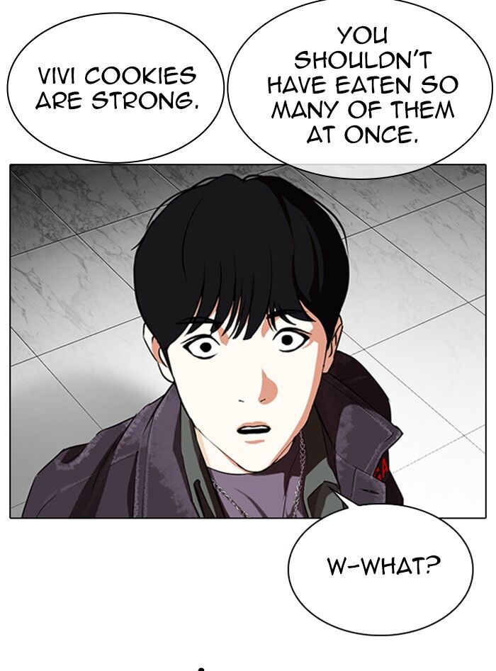 Read Lookism (en) Manga Online
