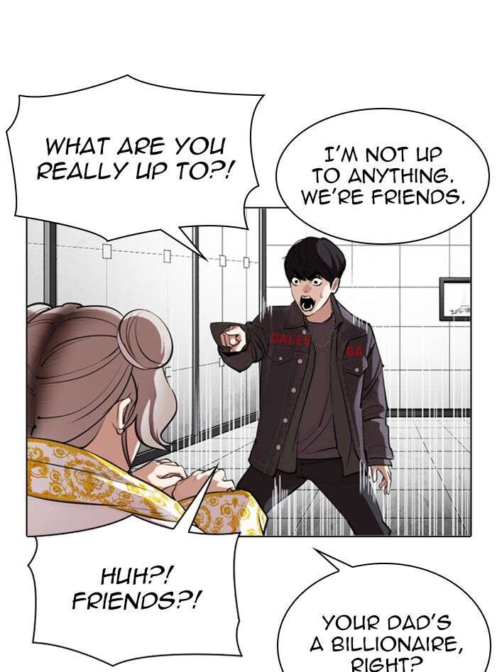 Read Lookism (en) Manga Online