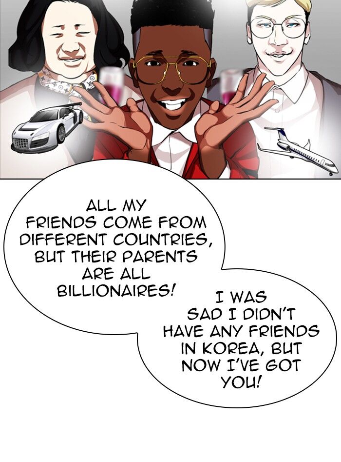 Read Lookism (en) Manga Online