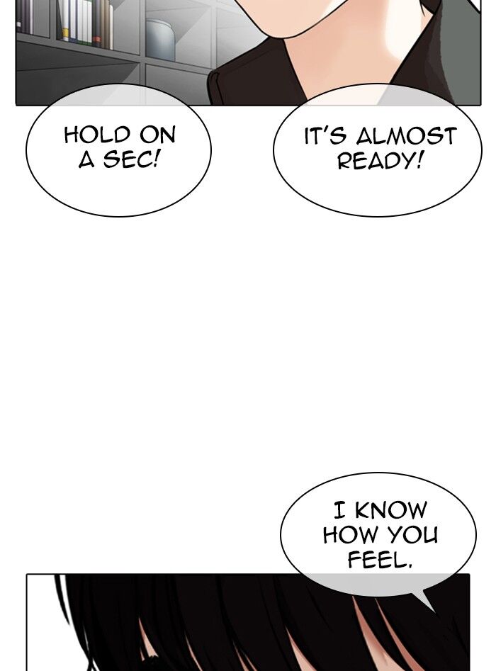 Read Lookism (en) Manga Online