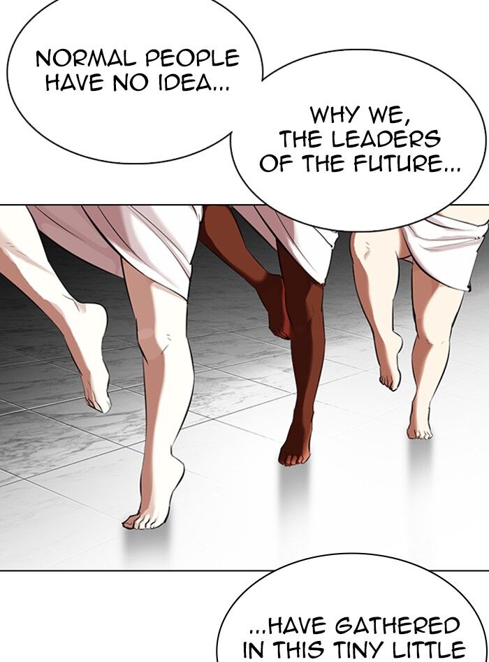 Read Lookism (en) Manga Online