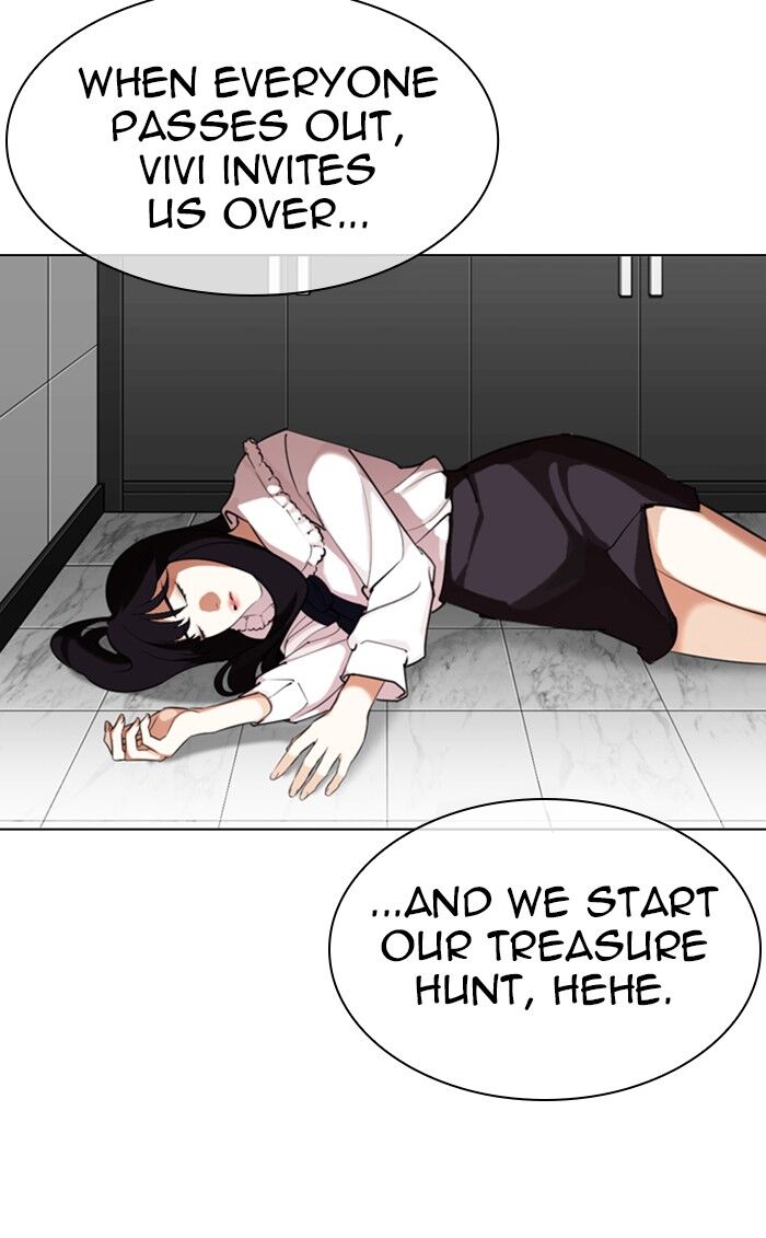 Read Lookism (en) Manga Online