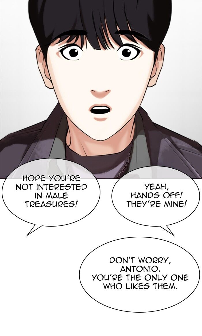 Read Lookism (en) Manga Online