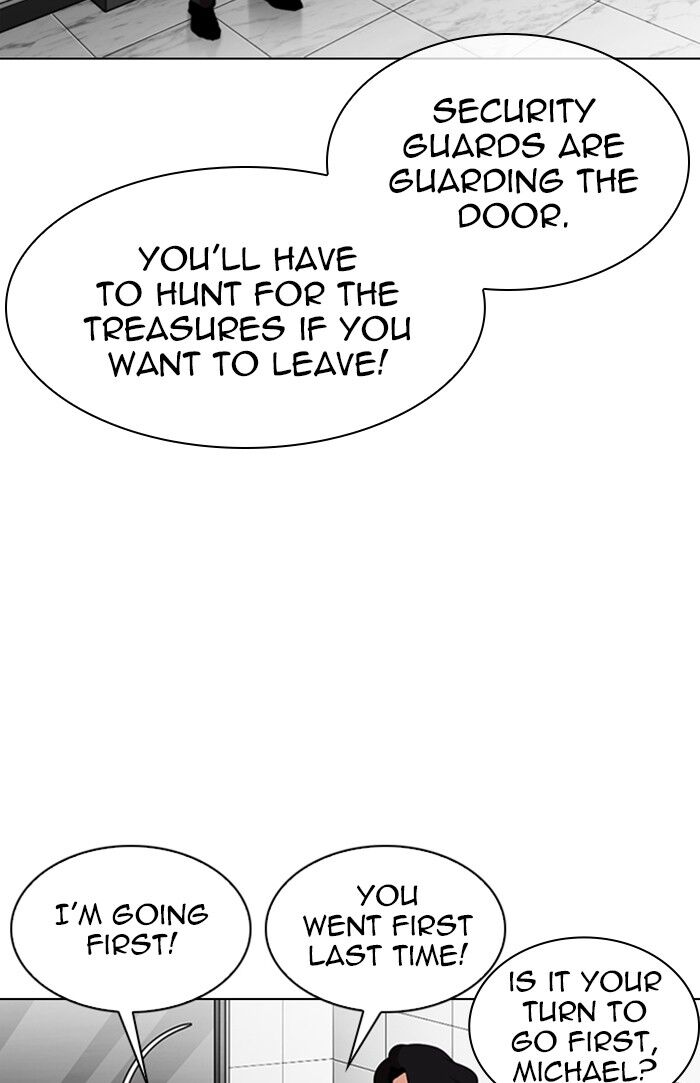 Read Lookism (en) Manga Online