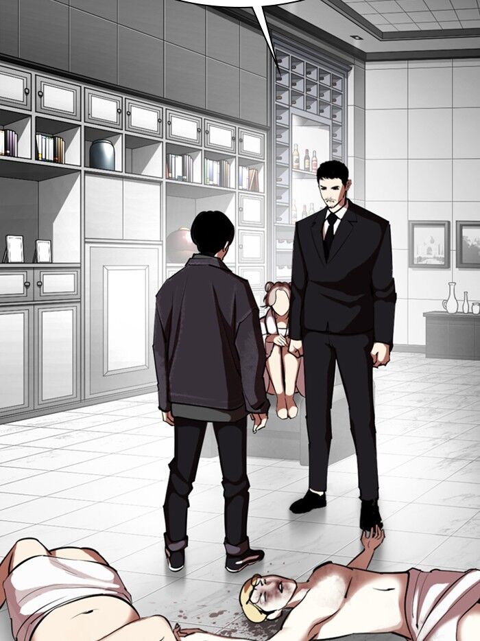 Read Lookism (en) Manga Online