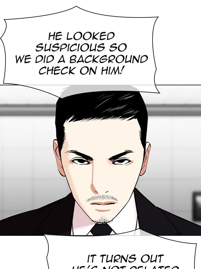 Read Lookism (en) Manga Online
