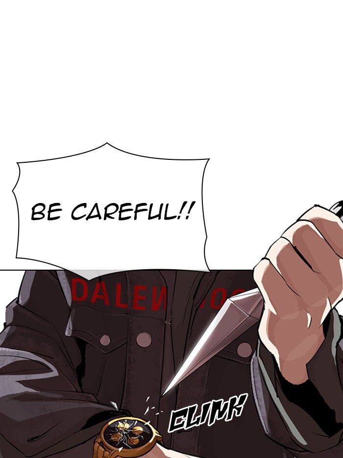 Read Lookism (en) Manga Online